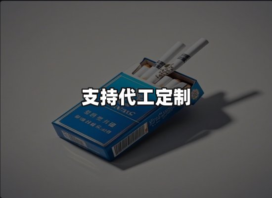 专业优势